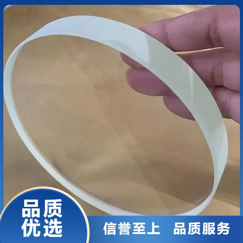 生产医用铅玻璃的实体厂家