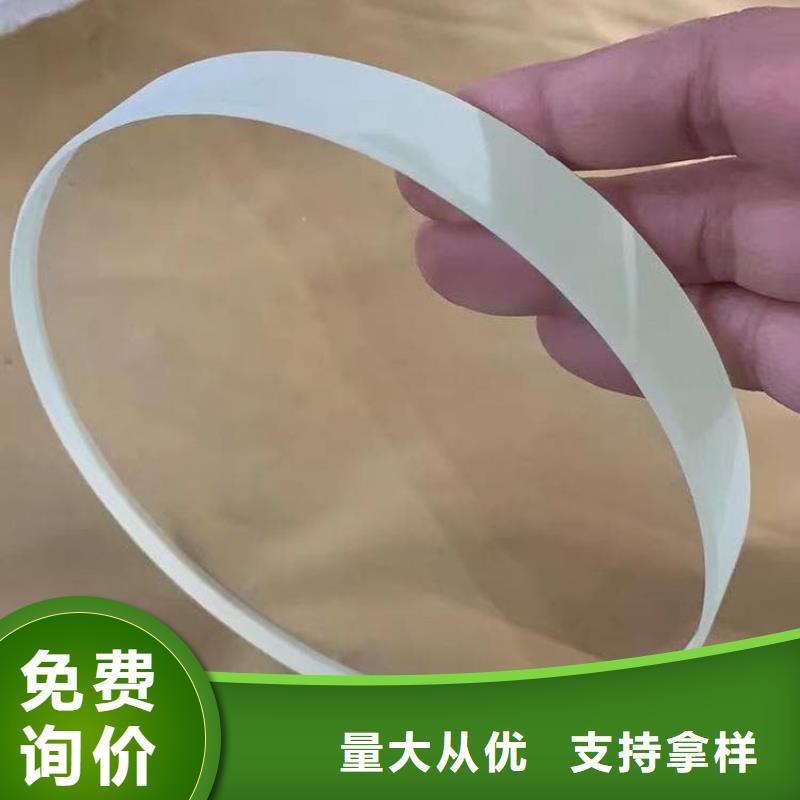 可定制的铅玻璃1200*900mm生产厂家