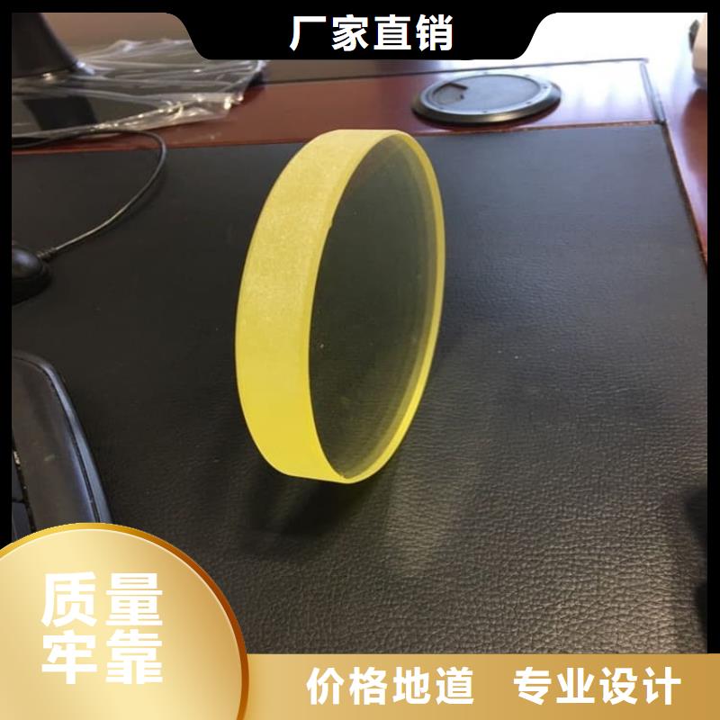 常年供应辐射铅玻璃-品牌