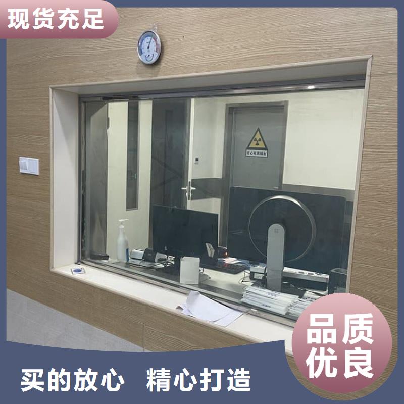 支持定制的口腔机房铅玻璃厂家