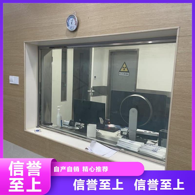 射线防护铅玻璃来厂实地考察