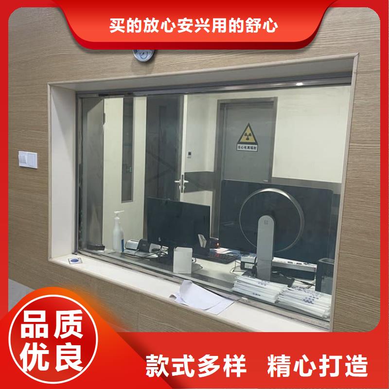 口腔机房铅玻璃为您节省成本