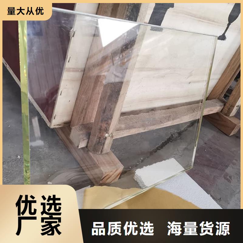 找口腔牙科铅玻璃防护实体大厂