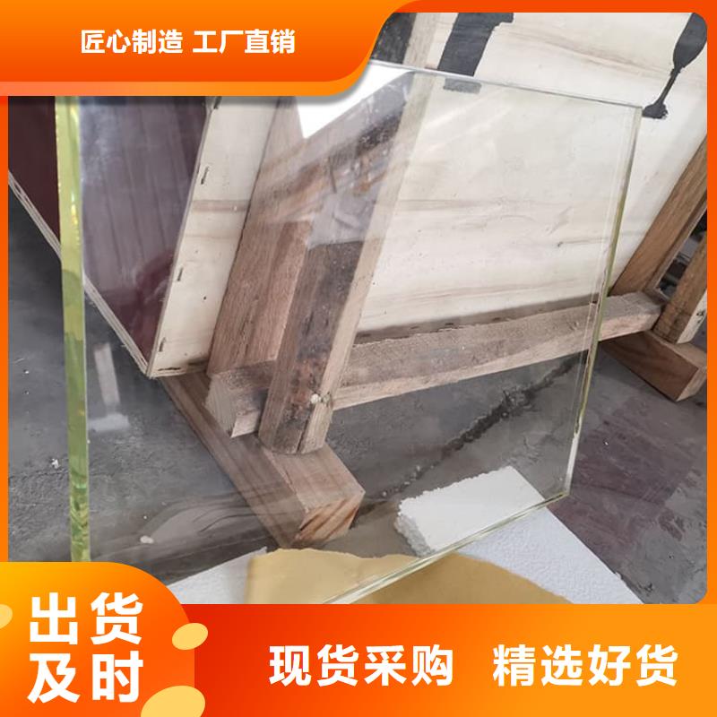 射线防护铅玻璃批发零售均可