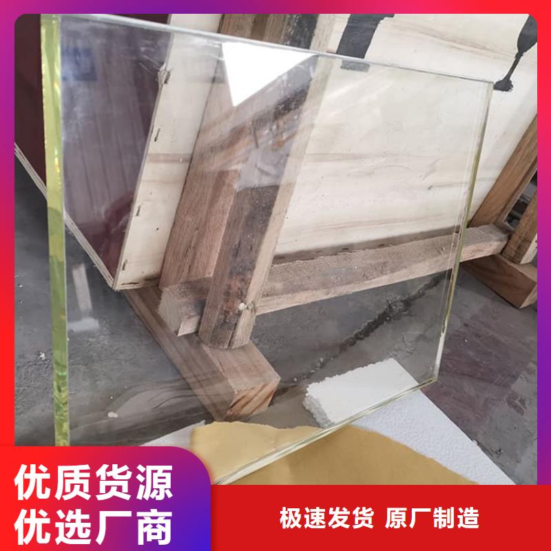 工期快的钼靶室铅玻璃厂家