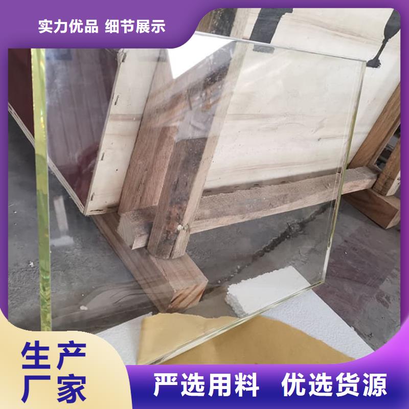 射线防护铅玻璃来厂实地考察