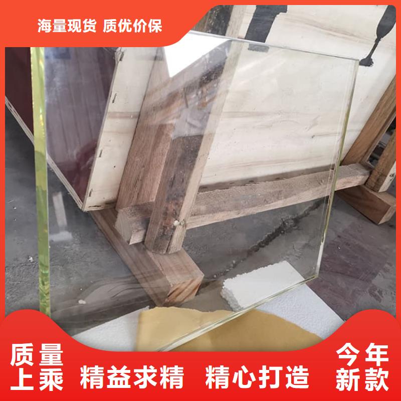 买医用铅玻璃必看-售后保障