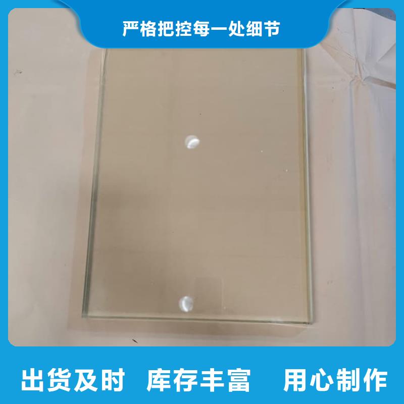 生产医用铅玻璃的实体厂家
