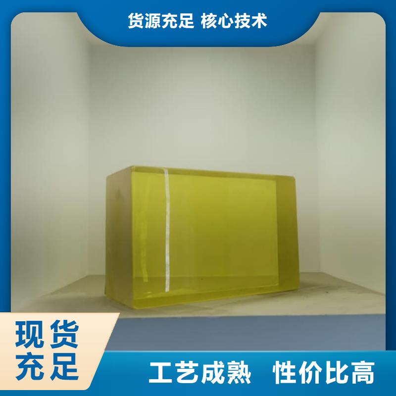 生产医用铅玻璃的实体厂家