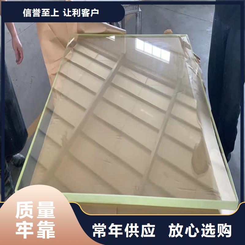 口腔机房铅玻璃为您节省成本