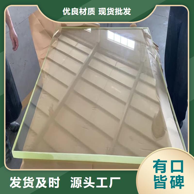 批发铅玻璃1200*1000mm找博瑞达有限公司
