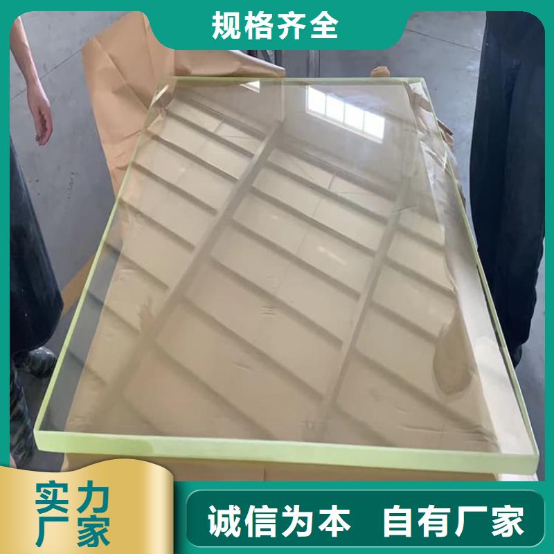 核医学铅玻璃实力厂家