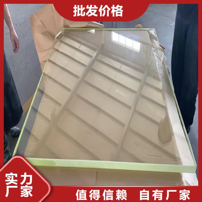 可定制的铅玻璃1200*900mm生产厂家