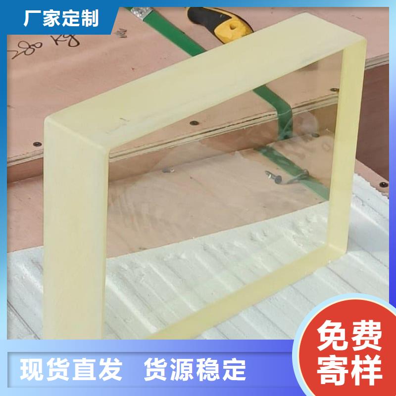铅玻璃600*800mm-可送货上门