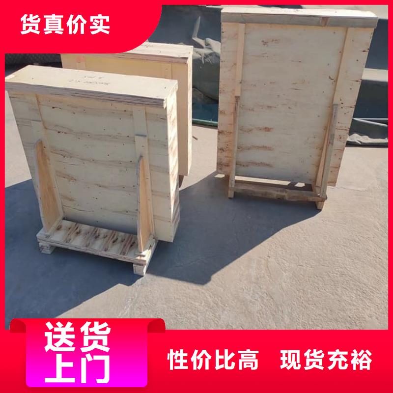 常年供应辐射铅玻璃-品牌