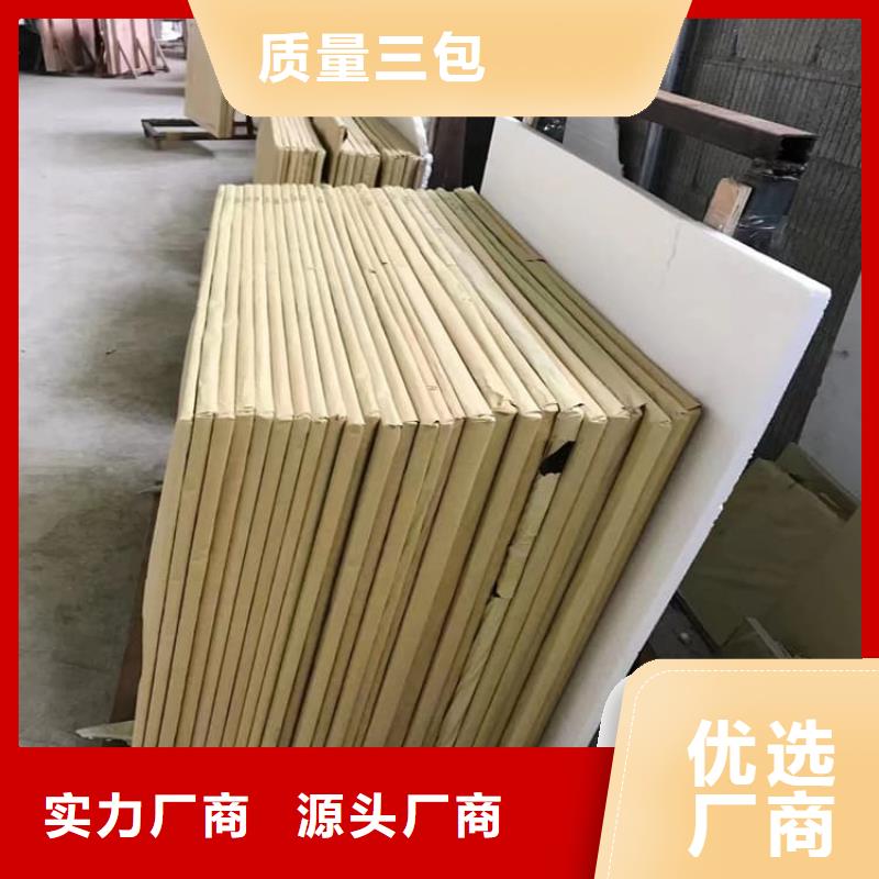 拍片室防护铅玻璃品牌厂家价格优惠