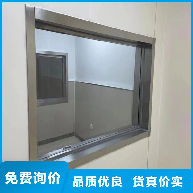 防护铅玻璃厂家直销-价格实惠