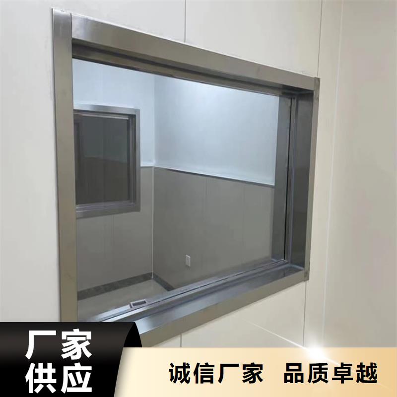 供应铅玻璃观察窗的经销商