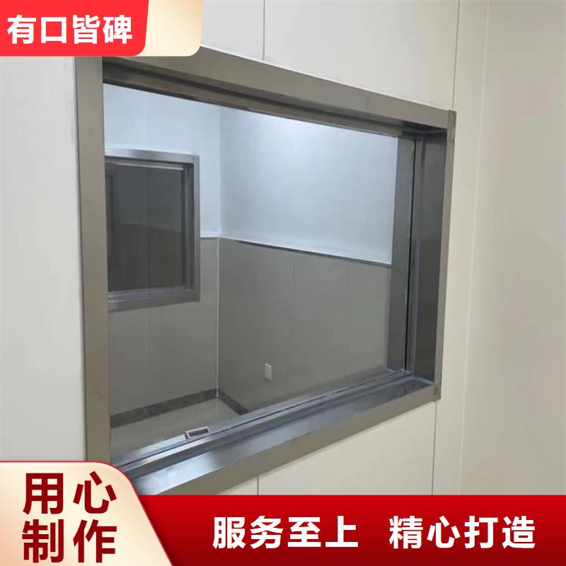宠物拍片室铅玻璃实体厂家直销