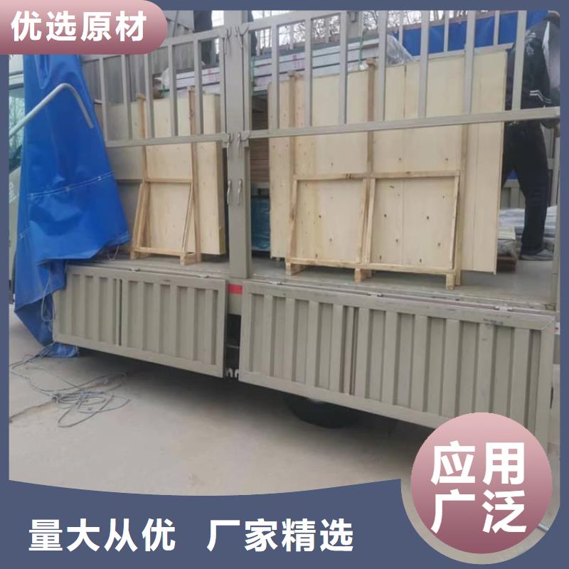 400*600mm铅玻璃在哪里买