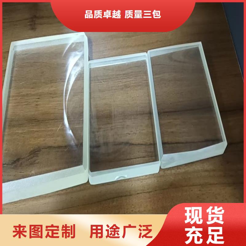 铅玻璃600*800mm价格合适