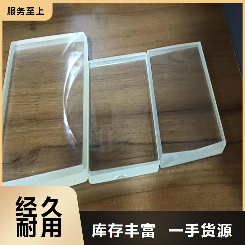 铅玻璃1200*900mm型号款式按需定制