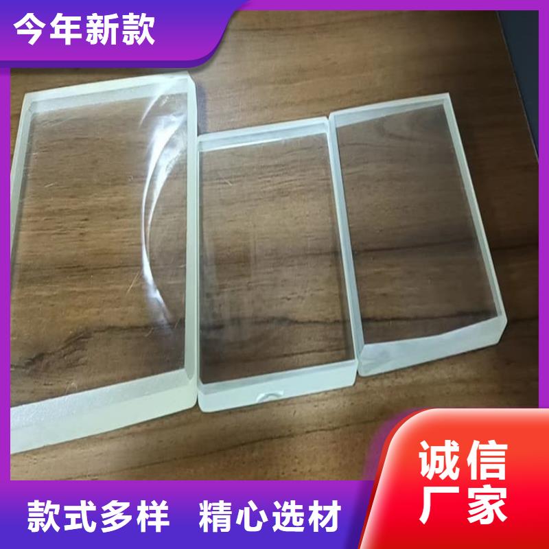周边铅玻璃3个铅当量生产厂家