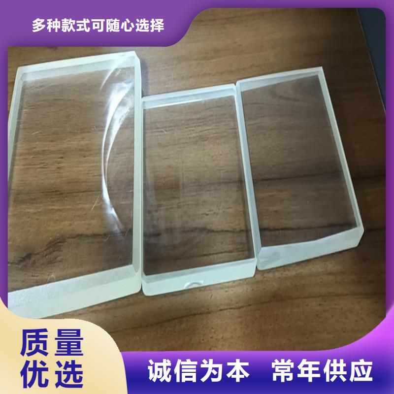 常年供应辐射铅玻璃-品牌