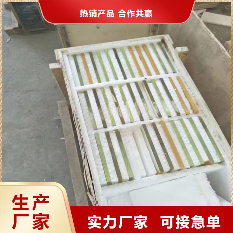 规格齐全的铅玻璃辐射生产厂家