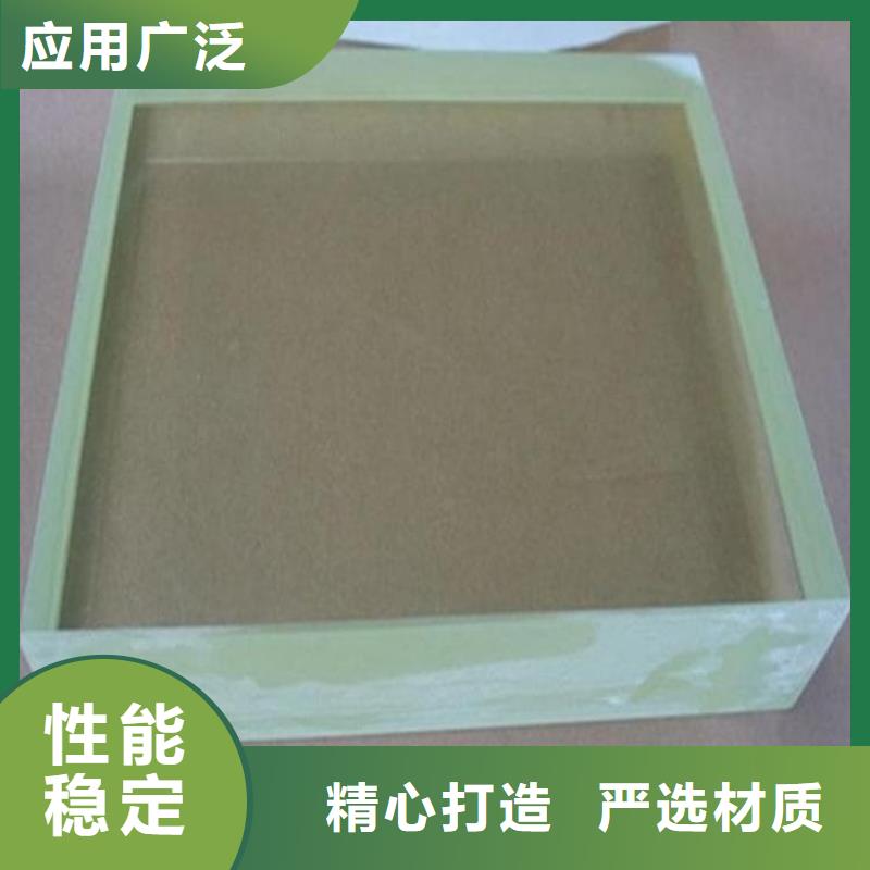 医院防护铅玻璃应用广泛