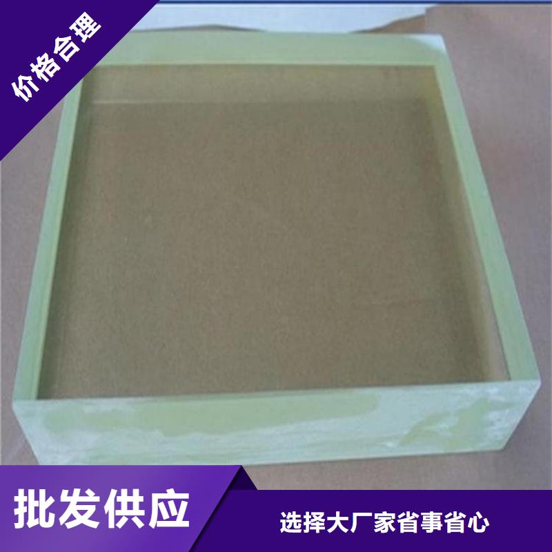 铅玻璃2个铅当量全国供货