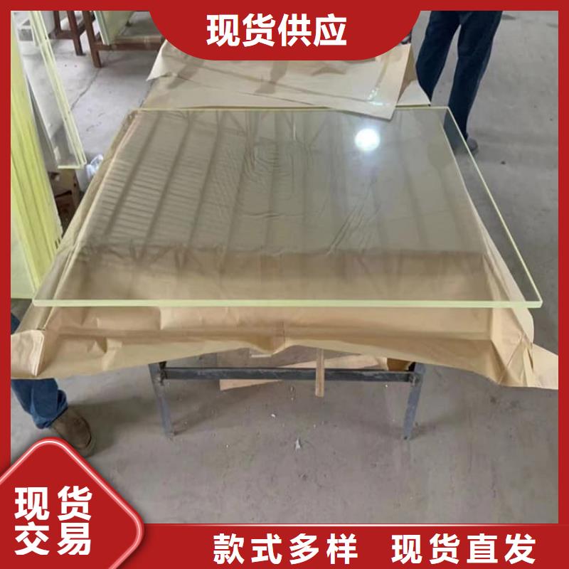 重信誉铅玻璃1500*900mm厂商