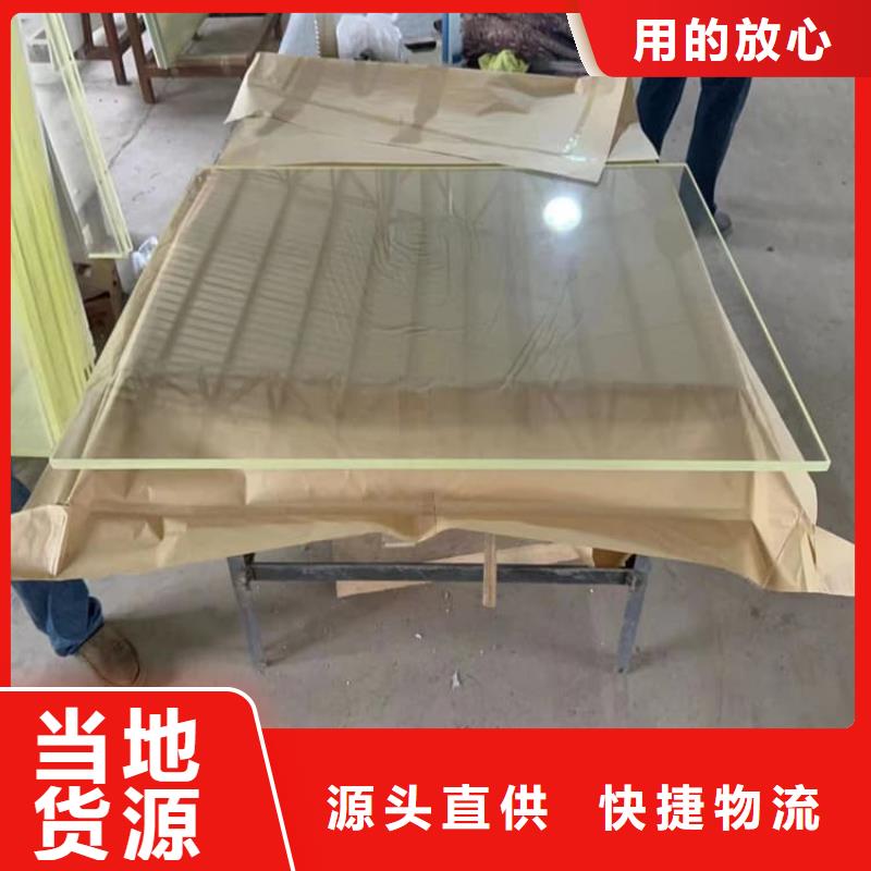 支持定制的口腔机房铅玻璃厂家