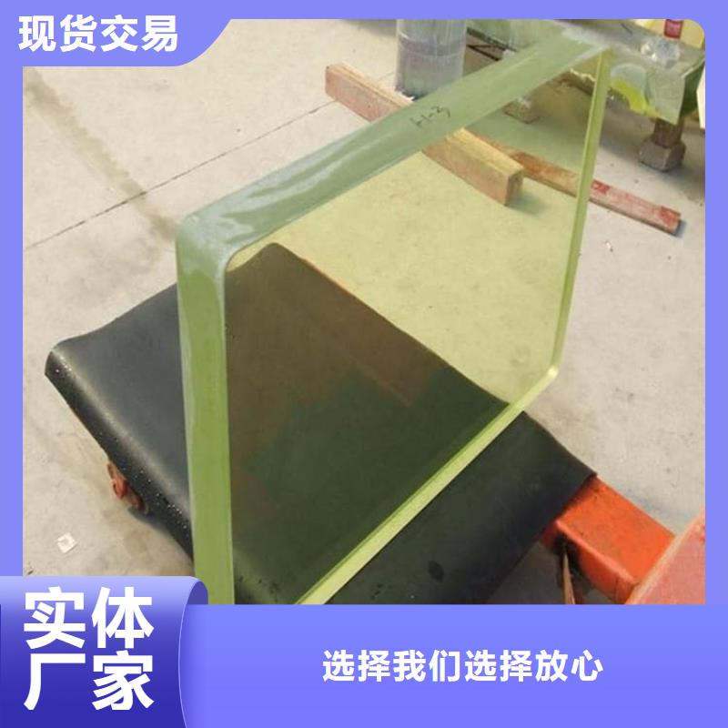 可定制的铅玻璃1200*900mm生产厂家