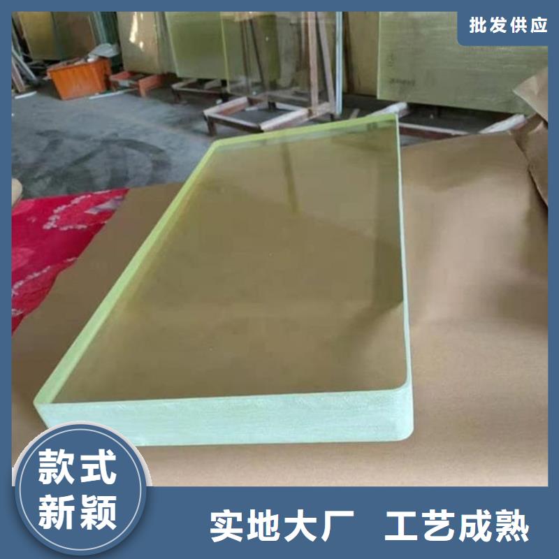 重信誉铅玻璃1500*900mm厂商