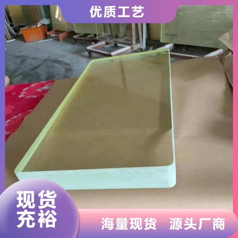 铅玻璃400*600mm材质好