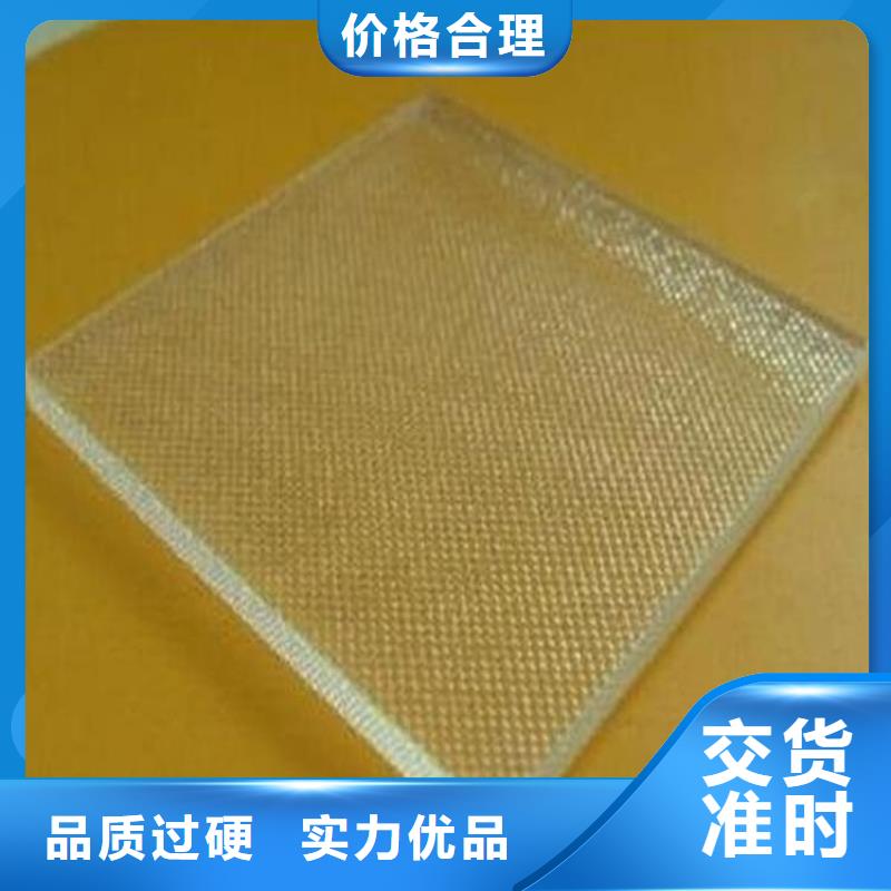 铅玻璃300*400mm适用范围广