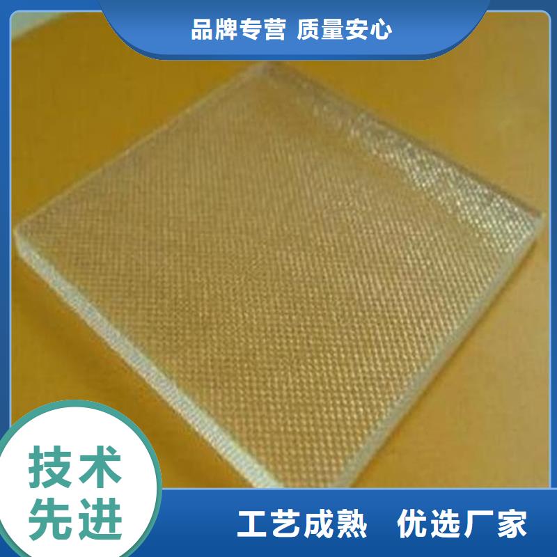 折射防护铅玻璃厂家售后服务热线