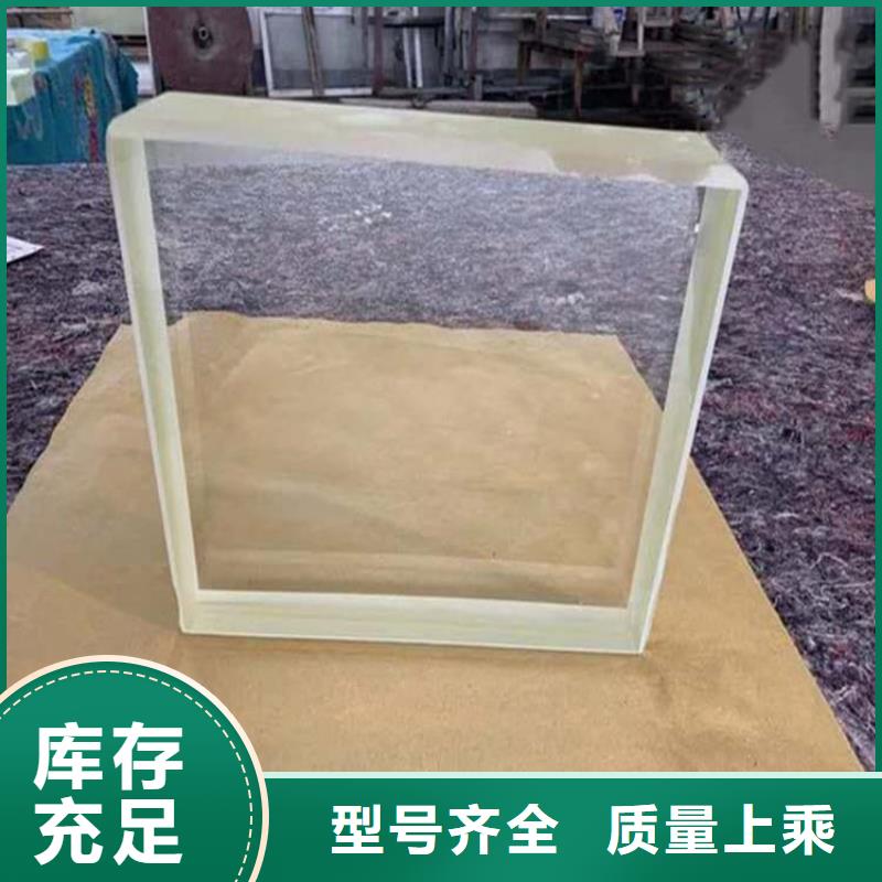 x射线防护铅观察窗直供