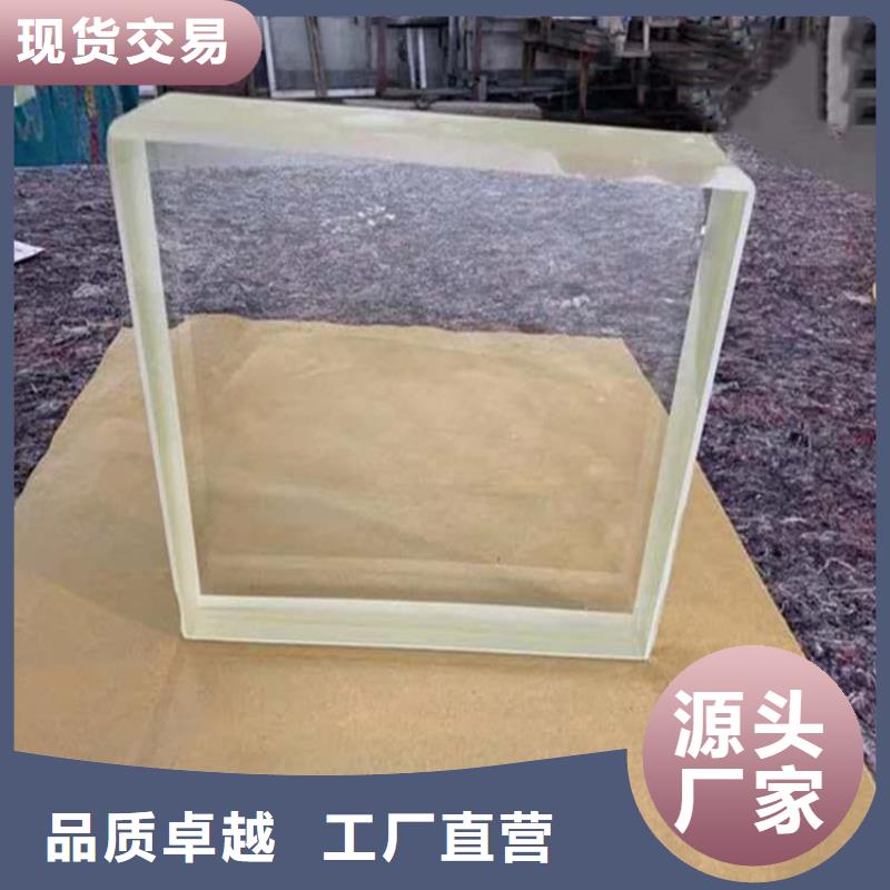 医院防护铅玻璃定做价格