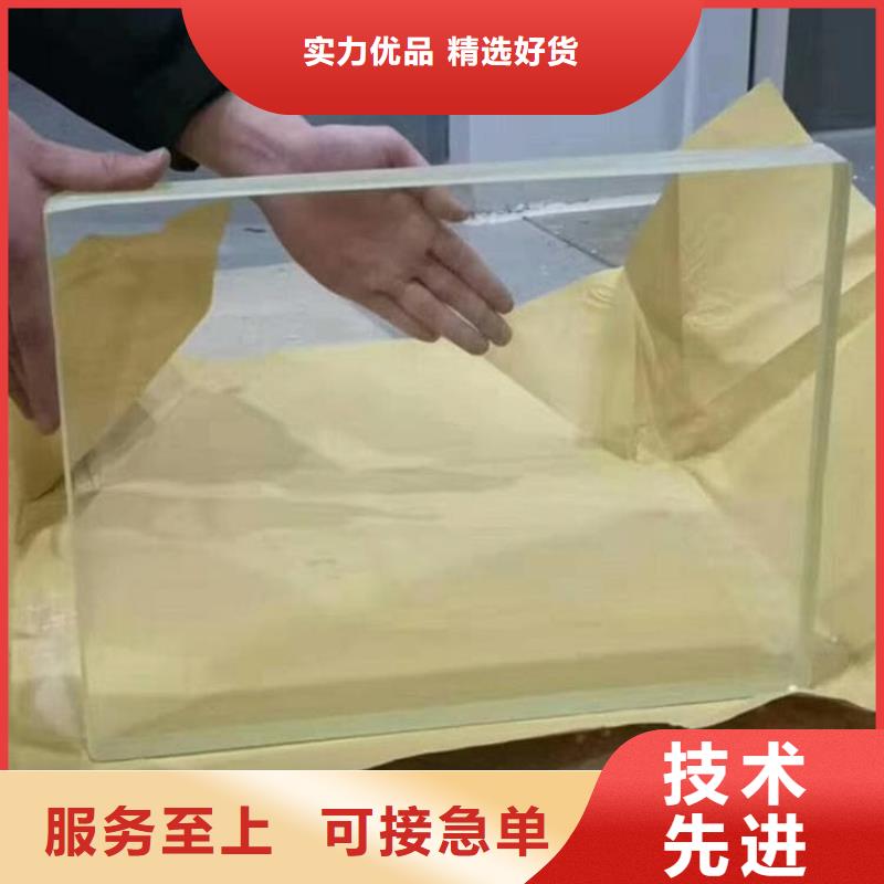口碑好的拍片室铅玻璃基地