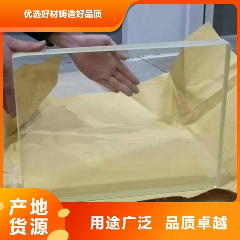 可定制的铅玻璃4个铅当量厂家