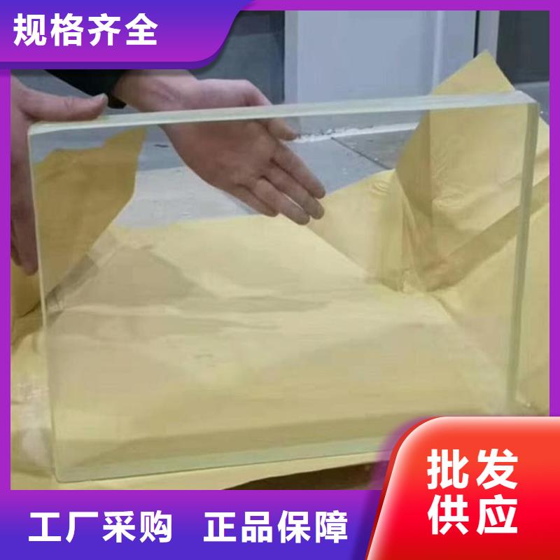 找口腔牙科铅玻璃防护实体大厂