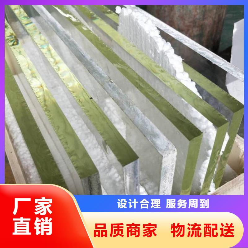 辐射防护铅玻璃大厂家才可靠