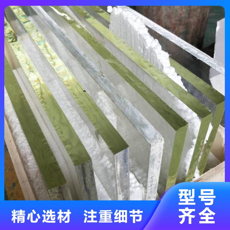 现货供应_铅玻璃1200*800mm品牌:博瑞达有限公司
