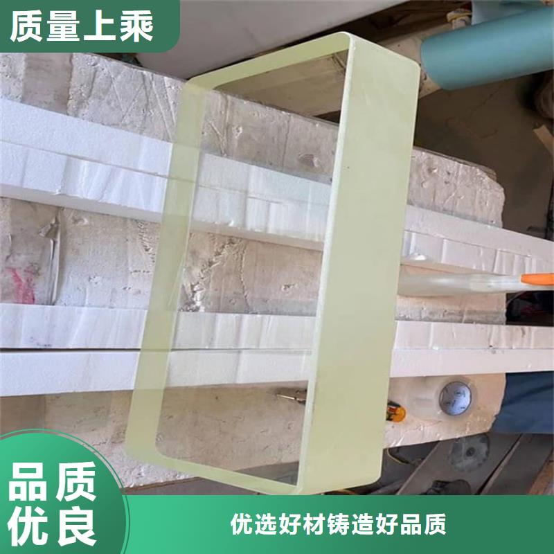 宠物医院铅玻璃厂家-质量可靠