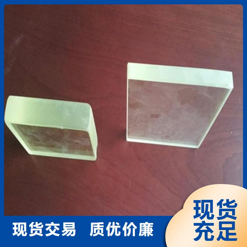 批发铅玻璃1200*1000mm找博瑞达有限公司