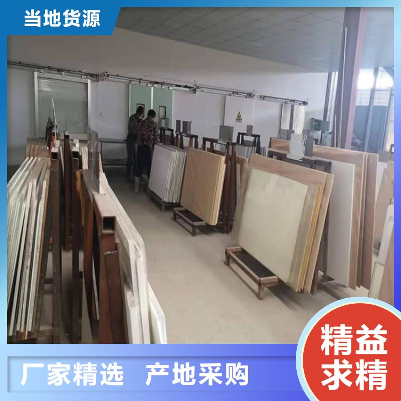 手术室铅玻璃回收