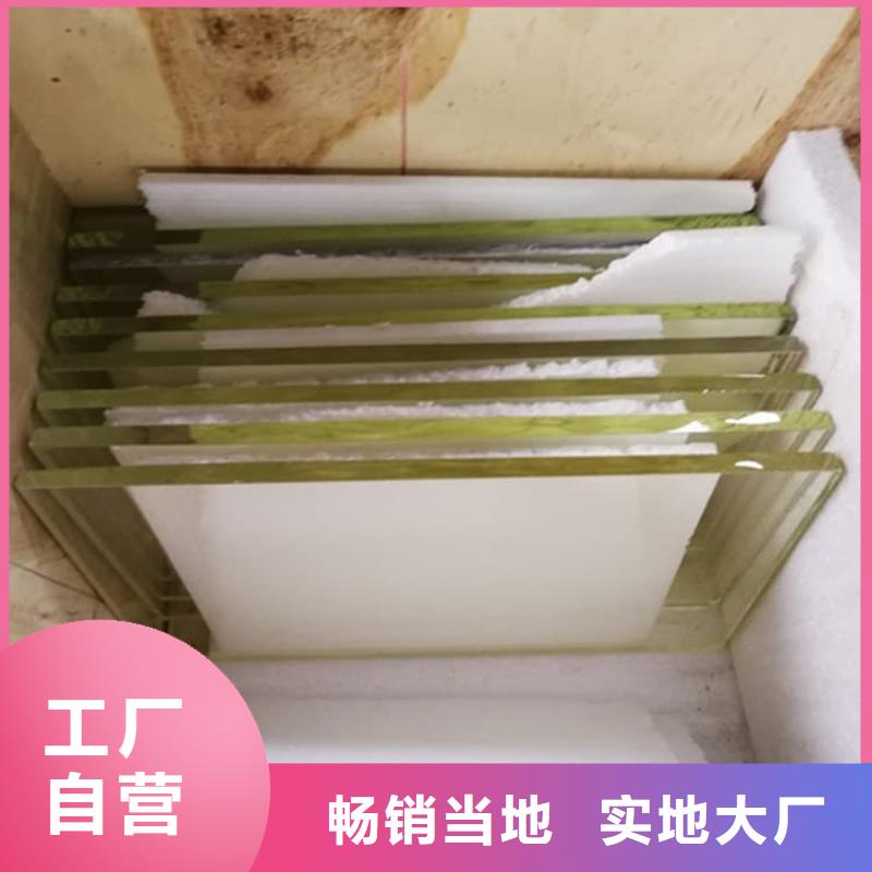 小块铅玻璃优质之选