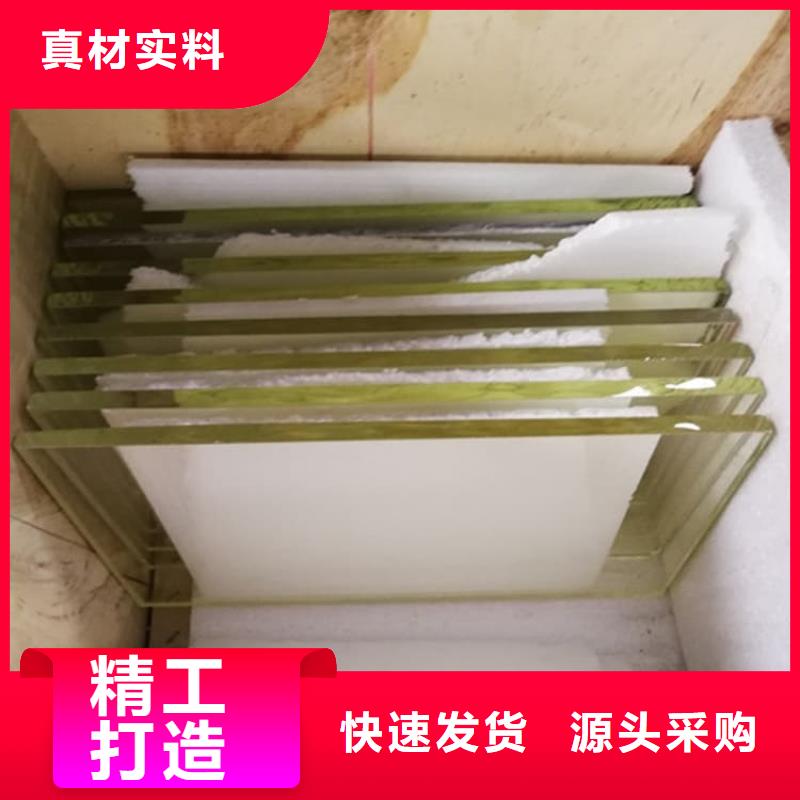 核医学铅玻璃实力厂家